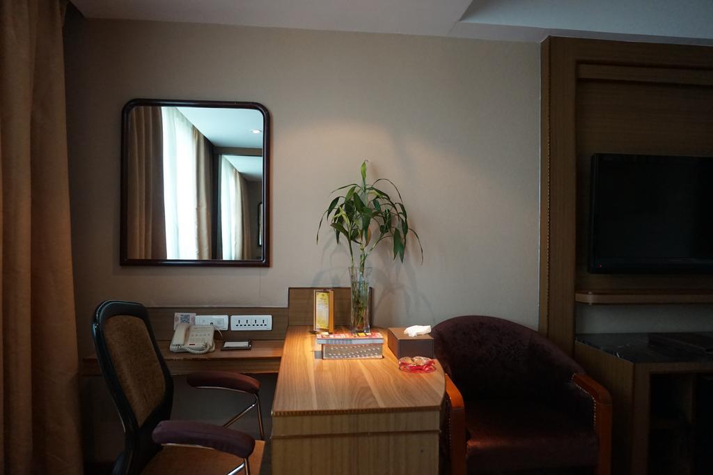 Bremen Holiday Hotel Харбин Екстериор снимка