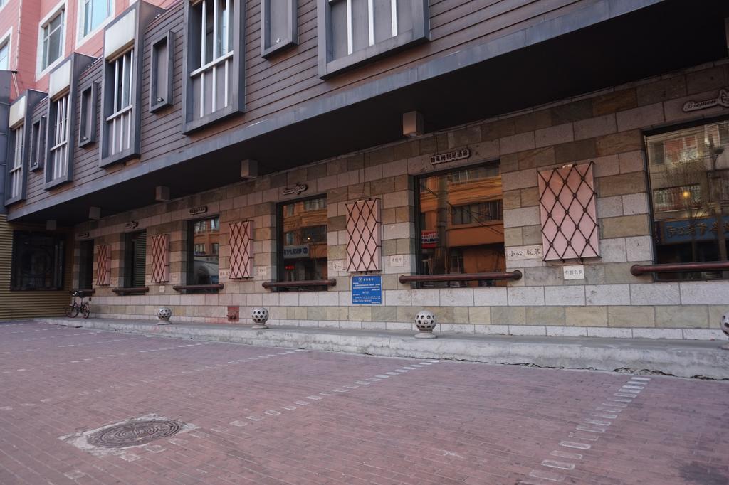 Bremen Holiday Hotel Харбин Екстериор снимка