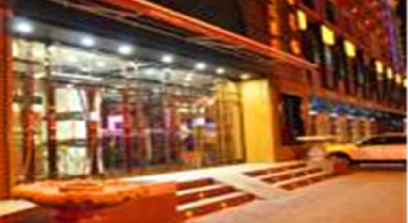 Bremen Holiday Hotel Харбин Екстериор снимка